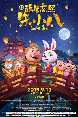 免费亚洲网站